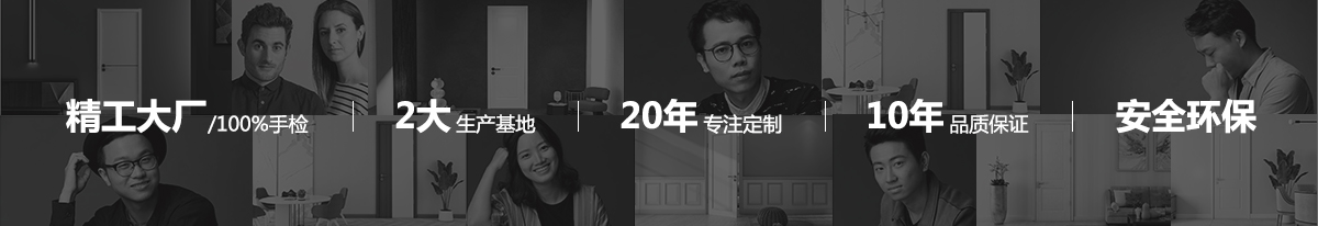 Ag亚洲集团(中国区)官方网站