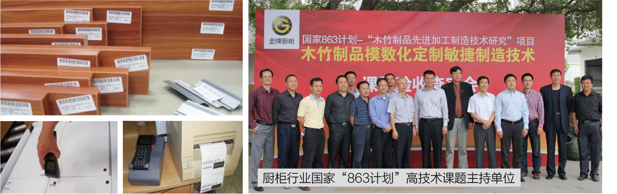 Ag亚洲集团(中国区)官方网站