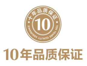 Ag亚洲集团(中国区)官方网站