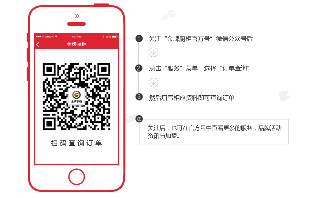 Ag亚洲集团(中国区)官方网站