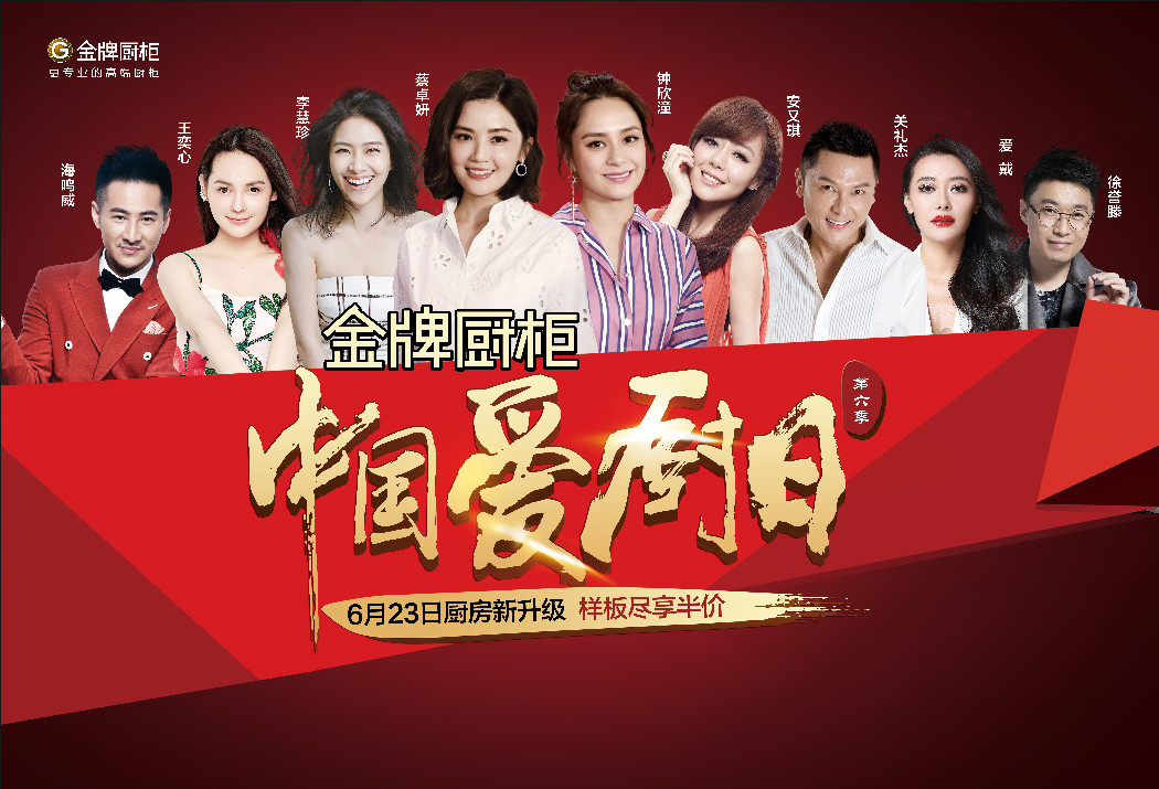 Ag亚洲集团(中国区)官方网站