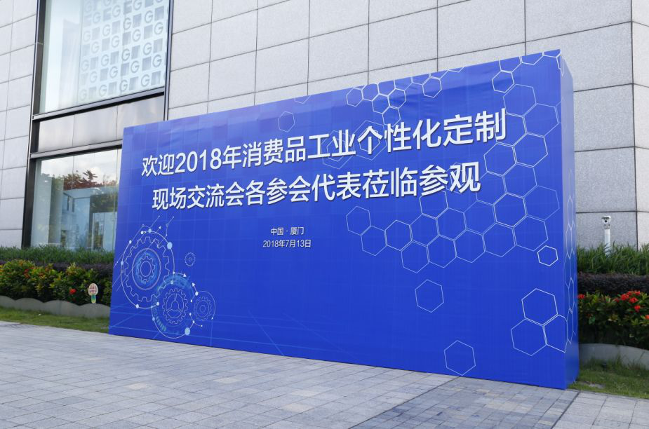 Ag亚洲集团(中国区)官方网站