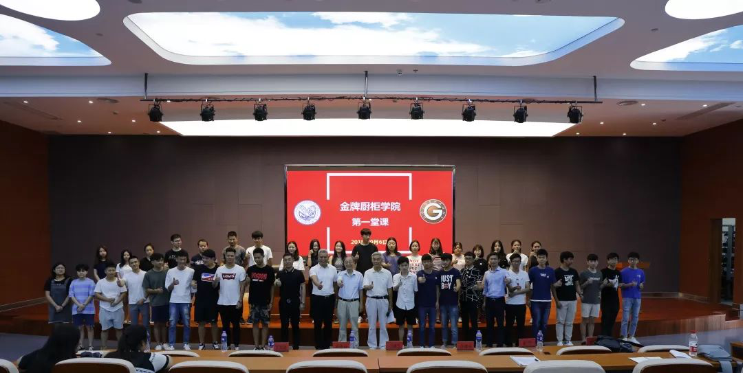 Ag亚洲集团(中国区)官方网站