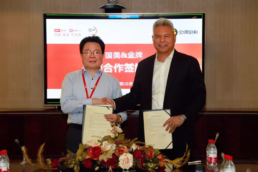 Ag亚洲集团(中国区)官方网站