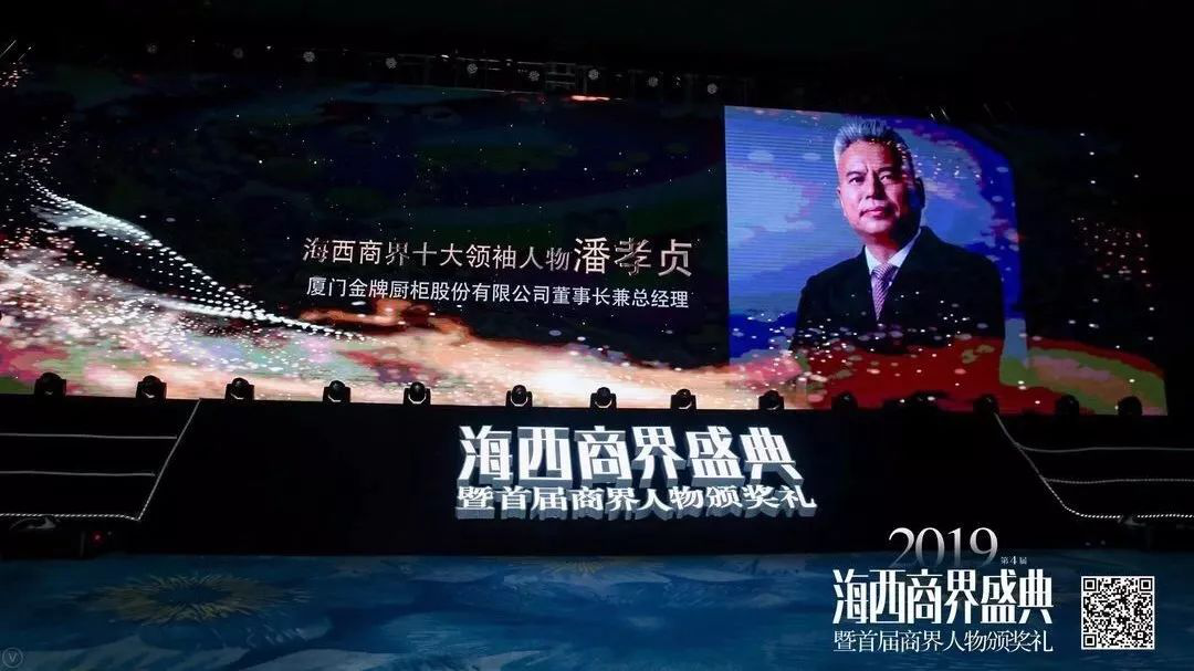 Ag亚洲集团(中国区)官方网站