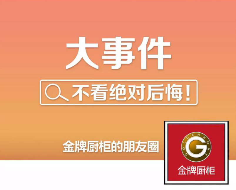 Ag亚洲集团(中国区)官方网站