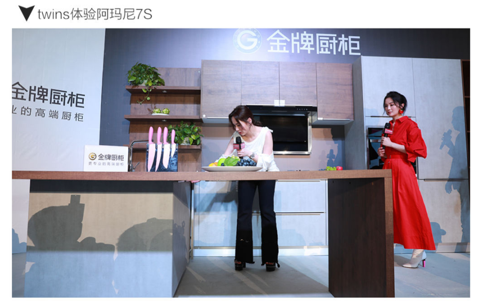 Ag亚洲集团(中国区)官方网站