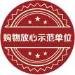 Ag亚洲集团(中国区)官方网站