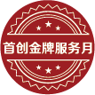 Ag亚洲集团(中国区)官方网站