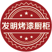 Ag亚洲集团(中国区)官方网站