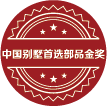 Ag亚洲集团(中国区)官方网站
