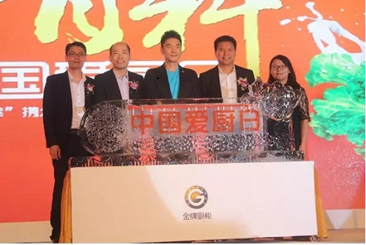 Ag亚洲集团(中国区)官方网站