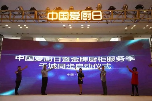 Ag亚洲集团(中国区)官方网站