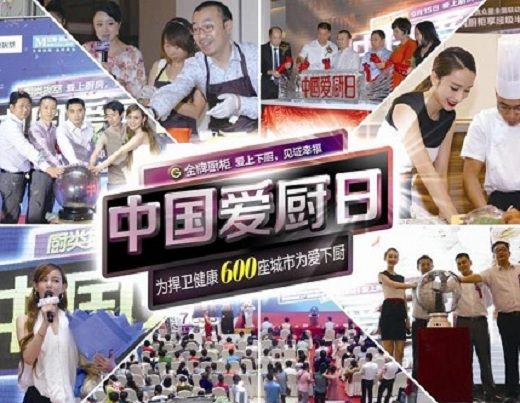 Ag亚洲集团(中国区)官方网站