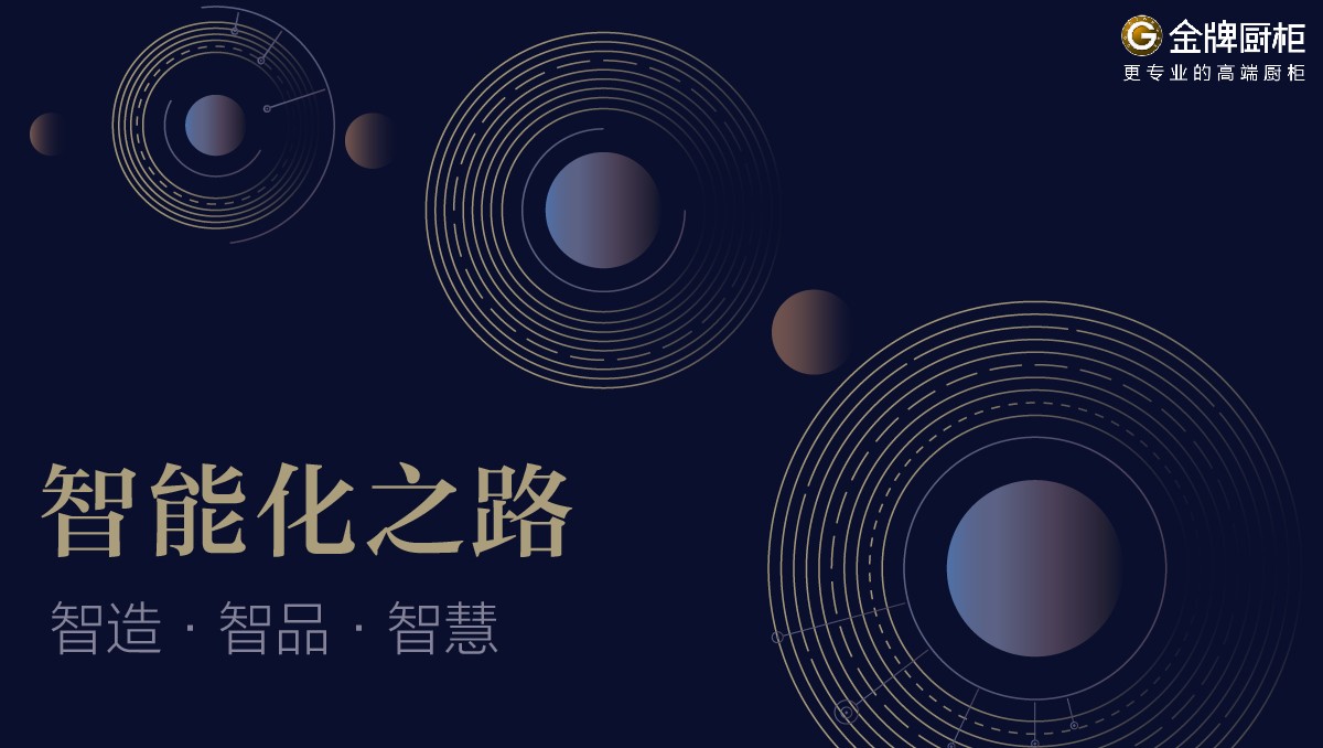 Ag亚洲集团(中国区)官方网站