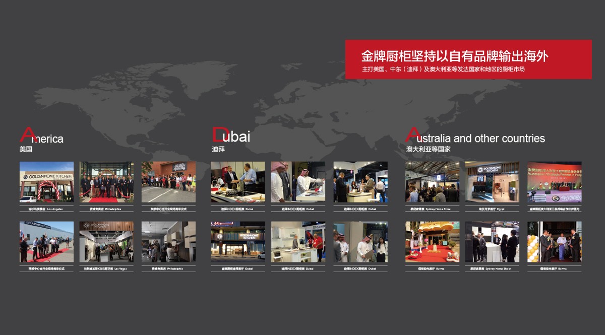 Ag亚洲集团(中国区)官方网站