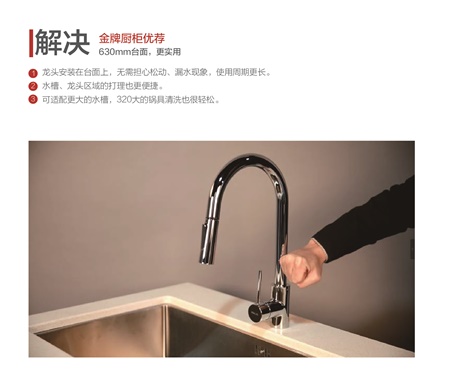 Ag亚洲集团(中国区)官方网站