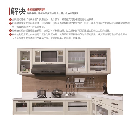 Ag亚洲集团(中国区)官方网站
