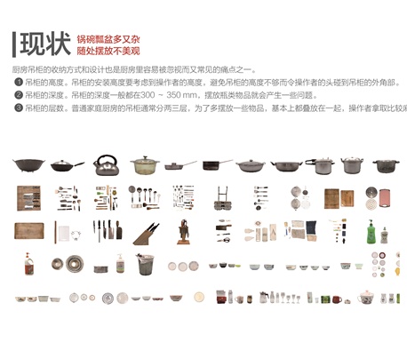 Ag亚洲集团(中国区)官方网站