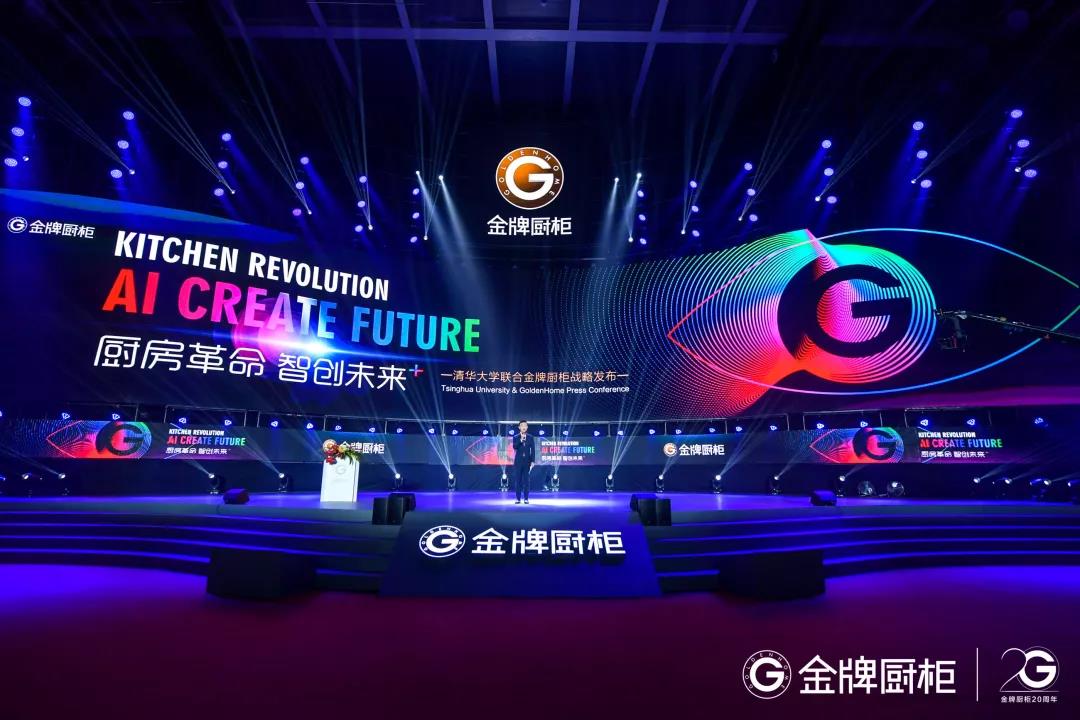Ag亚洲集团(中国区)官方网站