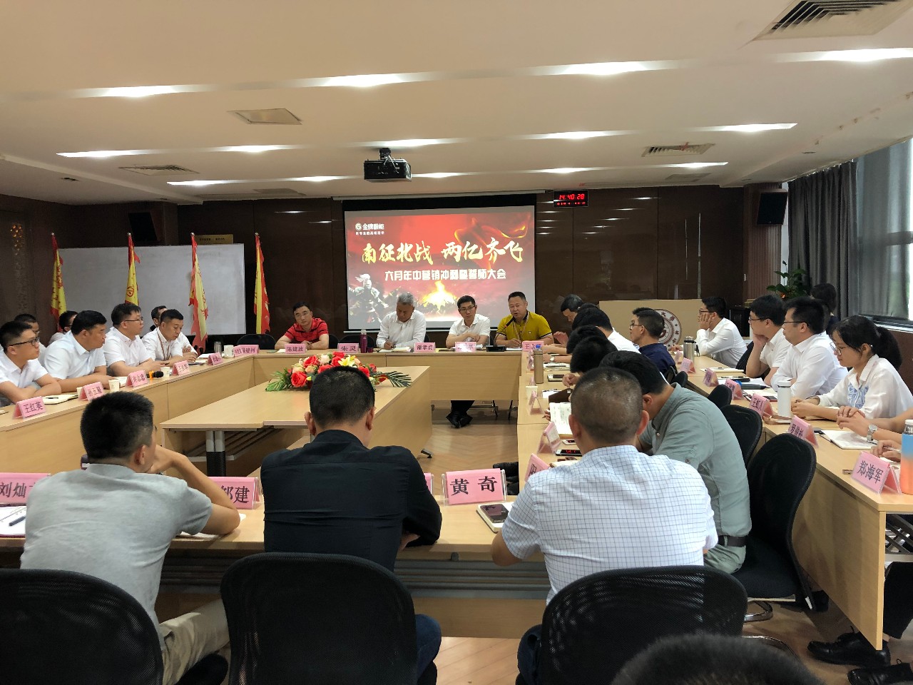 Ag亚洲集团(中国区)官方网站