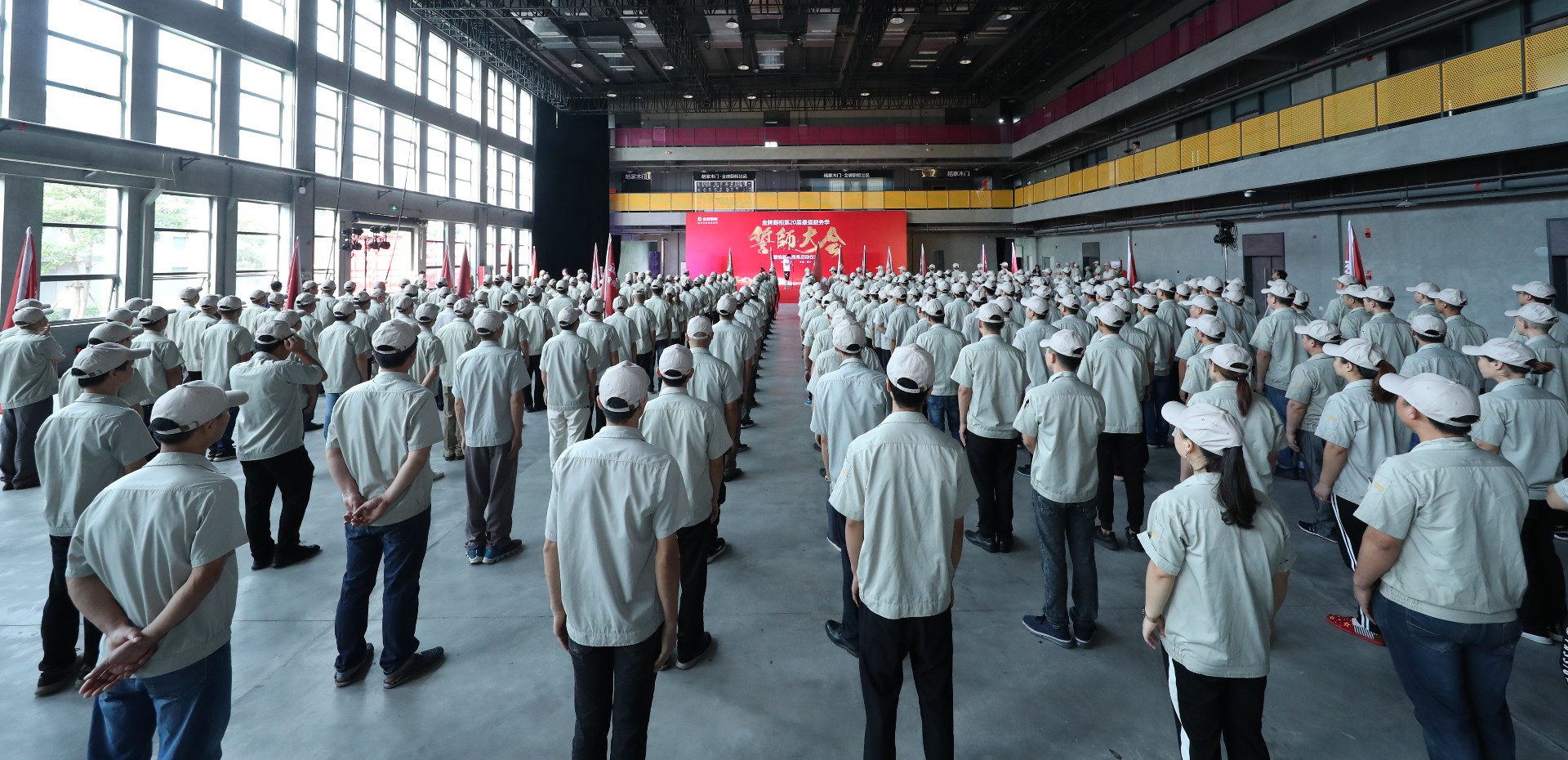 Ag亚洲集团(中国区)官方网站