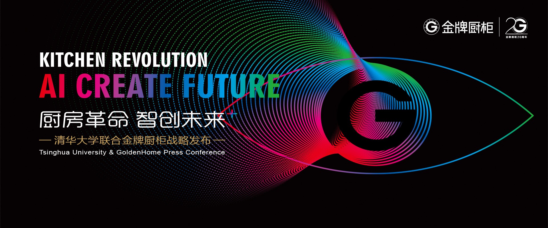 Ag亚洲集团(中国区)官方网站