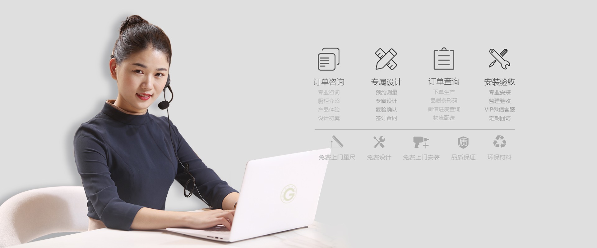 Ag亚洲集团(中国区)官方网站
