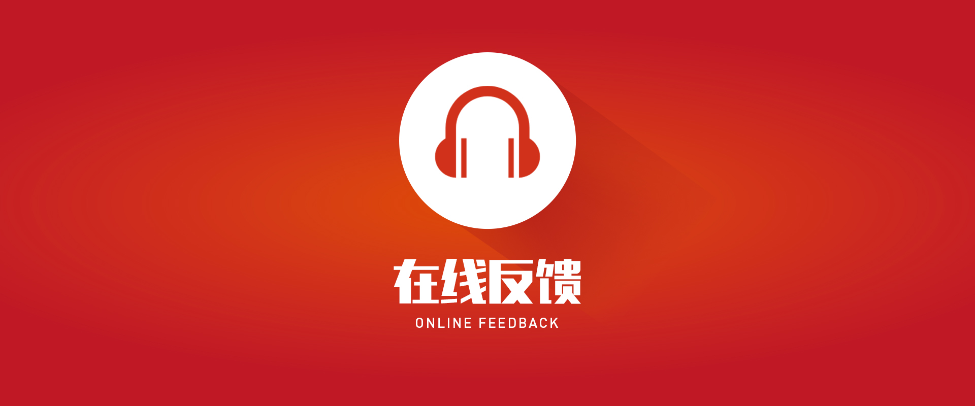 Ag亚洲集团(中国区)官方网站