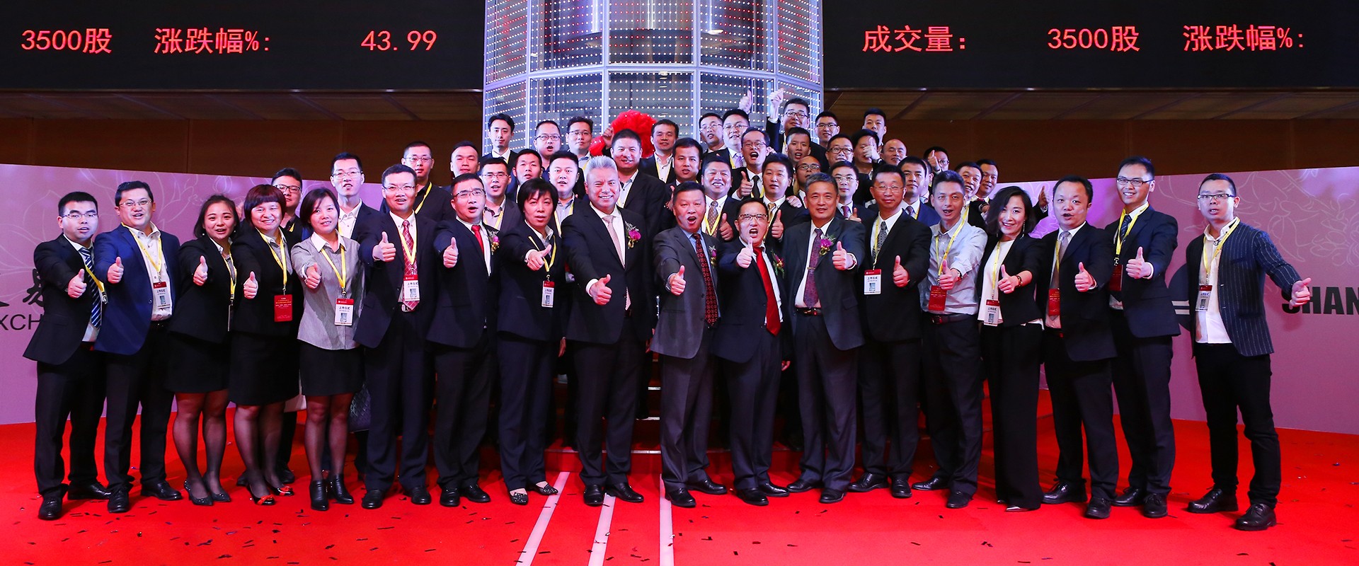 Ag亚洲集团(中国区)官方网站