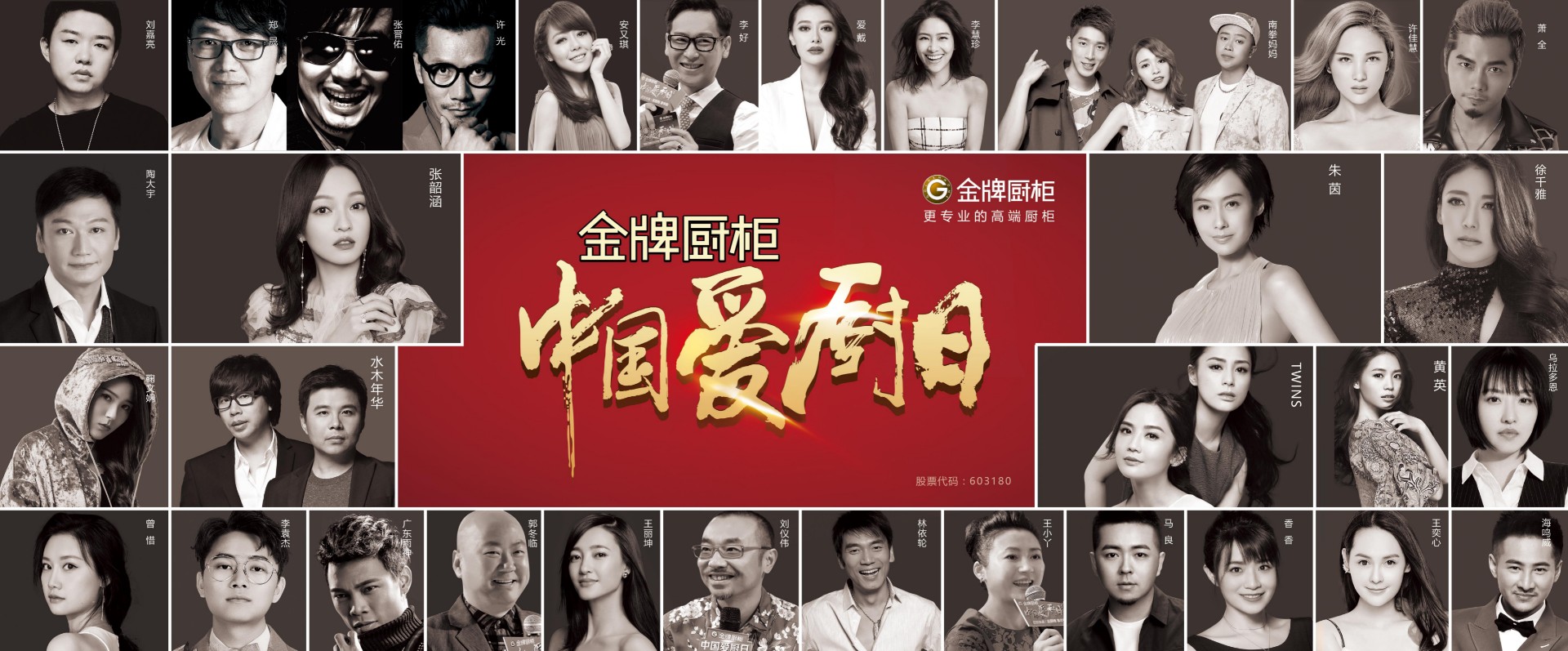 Ag亚洲集团(中国区)官方网站