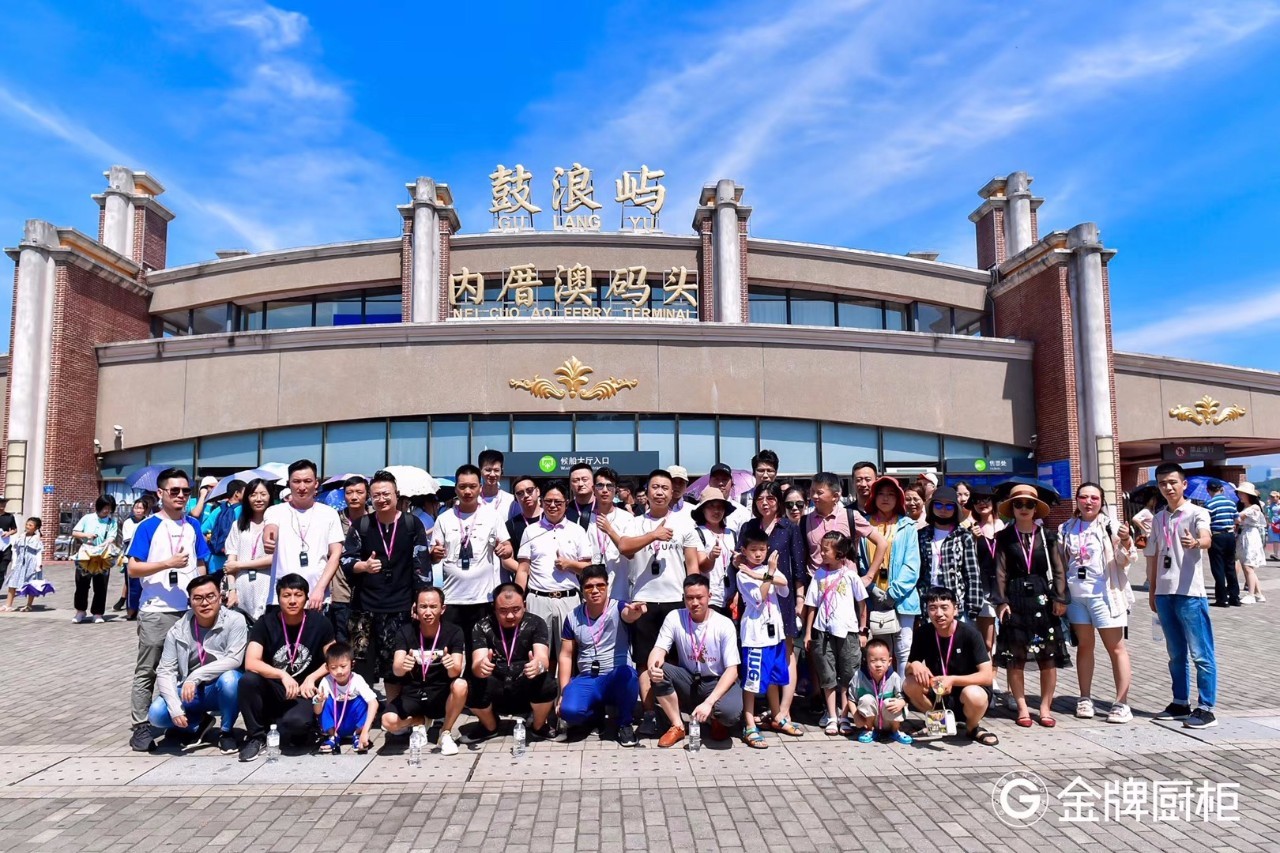 Ag亚洲集团(中国区)官方网站