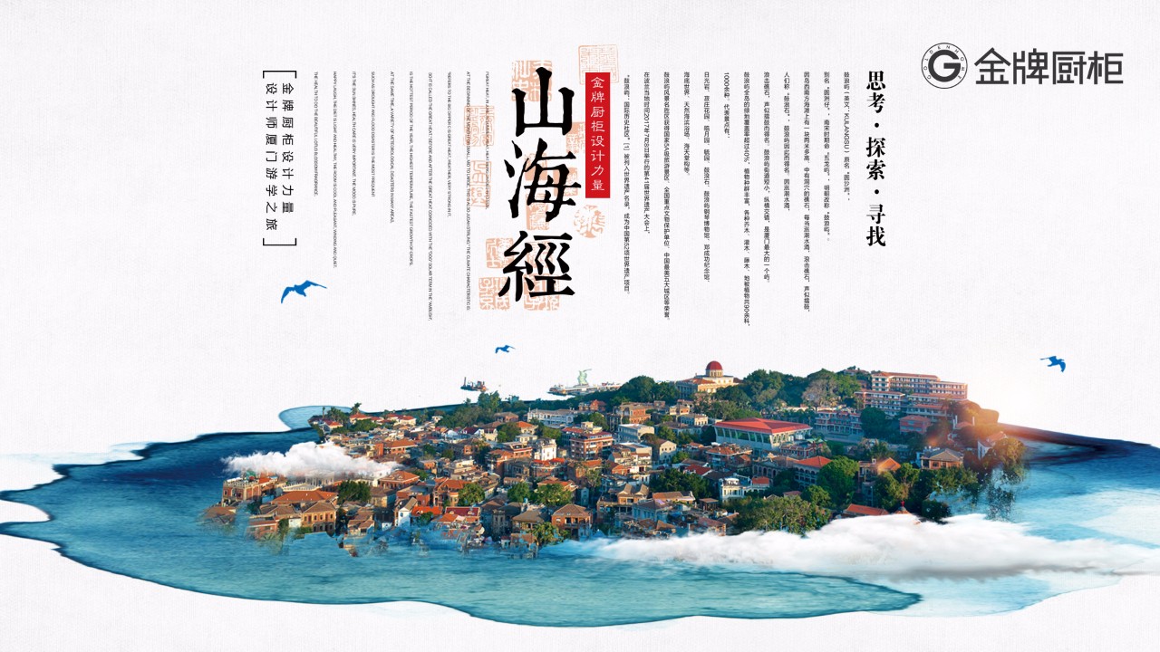 Ag亚洲集团(中国区)官方网站