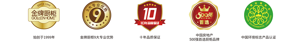 Ag亚洲集团(中国区)官方网站
