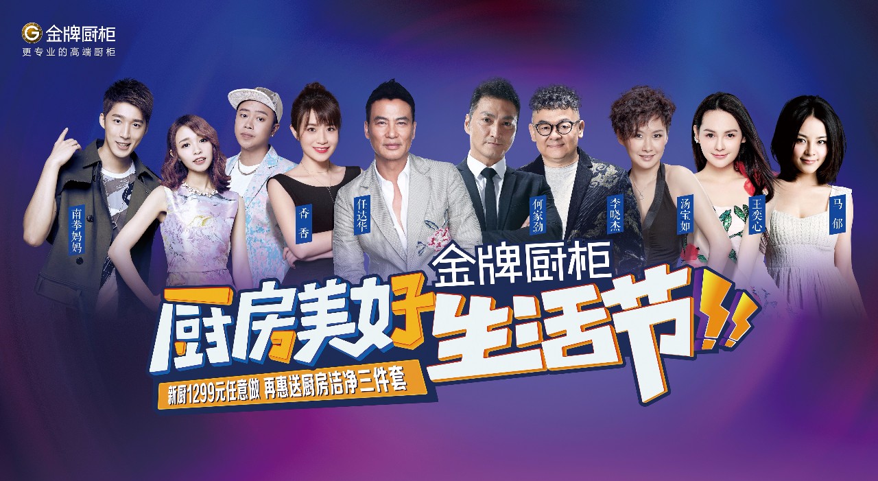Ag亚洲集团(中国区)官方网站