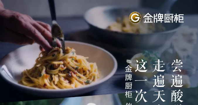 Ag亚洲集团(中国区)官方网站