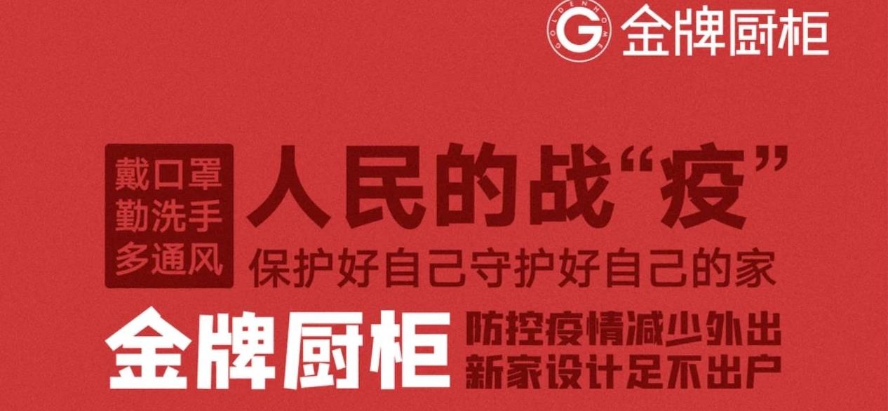 Ag亚洲集团(中国区)官方网站