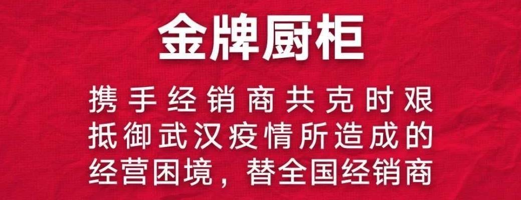 Ag亚洲集团(中国区)官方网站