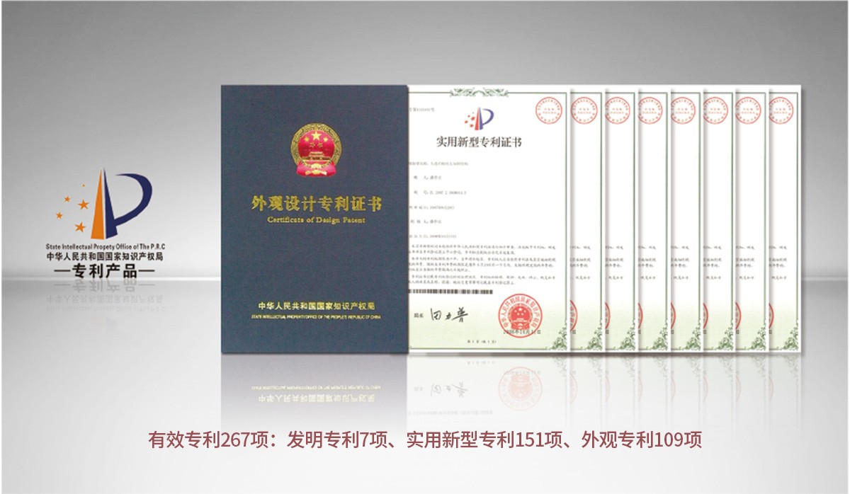 Ag亚洲集团(中国区)官方网站