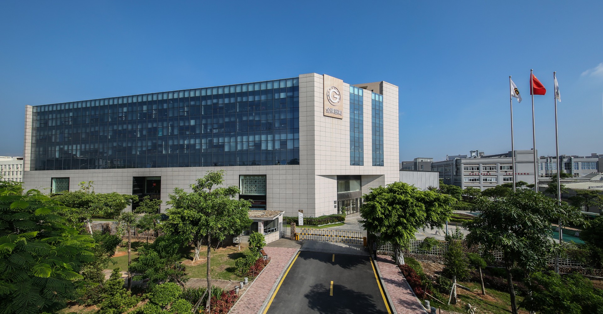 Ag亚洲集团(中国区)官方网站