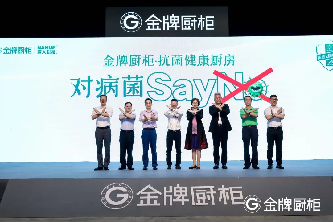 Ag亚洲集团(中国区)官方网站