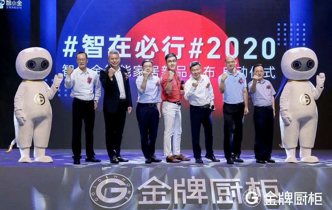 Ag亚洲集团(中国区)官方网站
