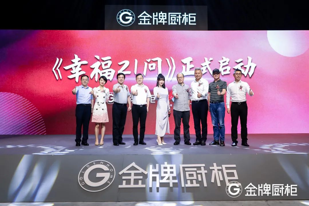 Ag亚洲集团(中国区)官方网站