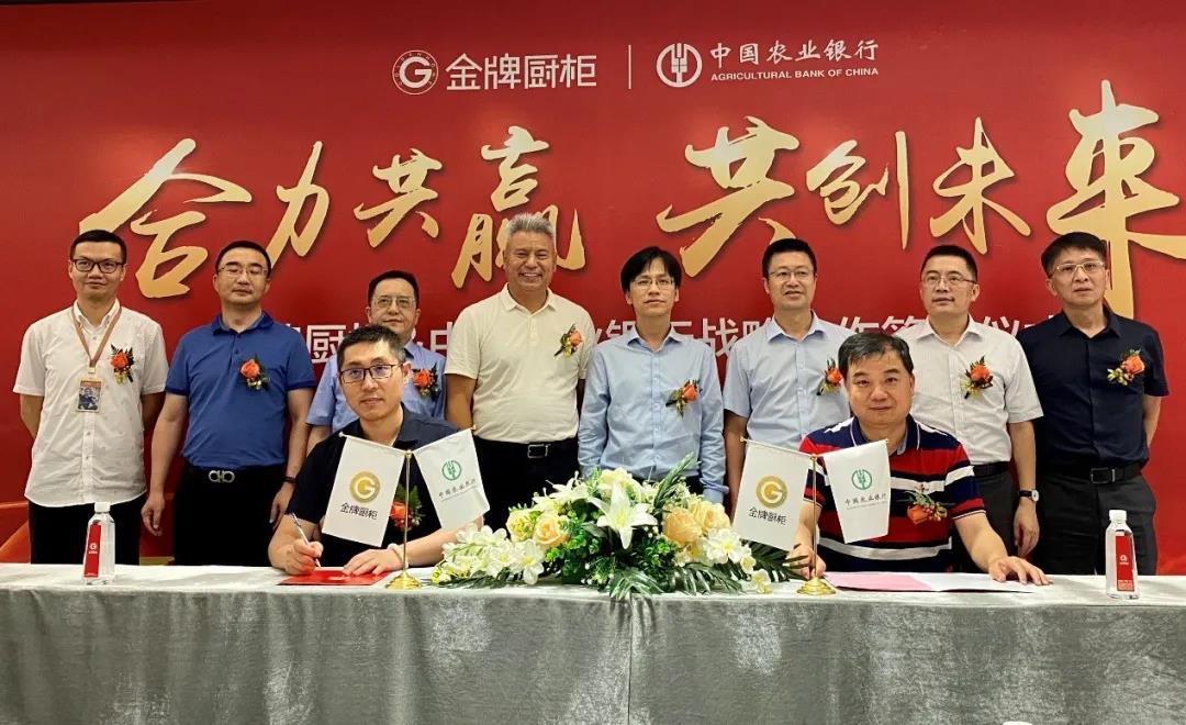 Ag亚洲集团(中国区)官方网站