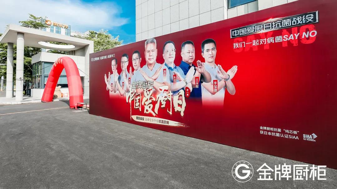 Ag亚洲集团(中国区)官方网站