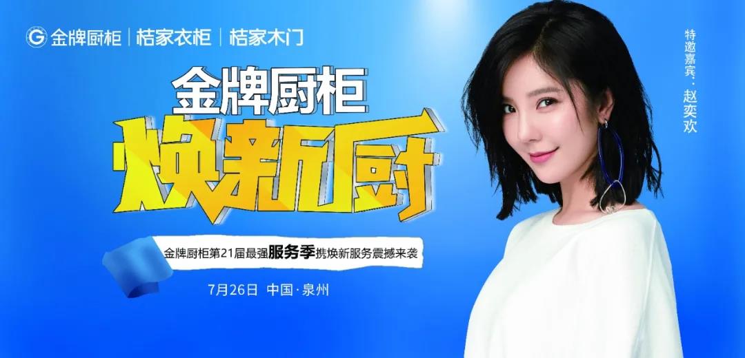 Ag亚洲集团(中国区)官方网站