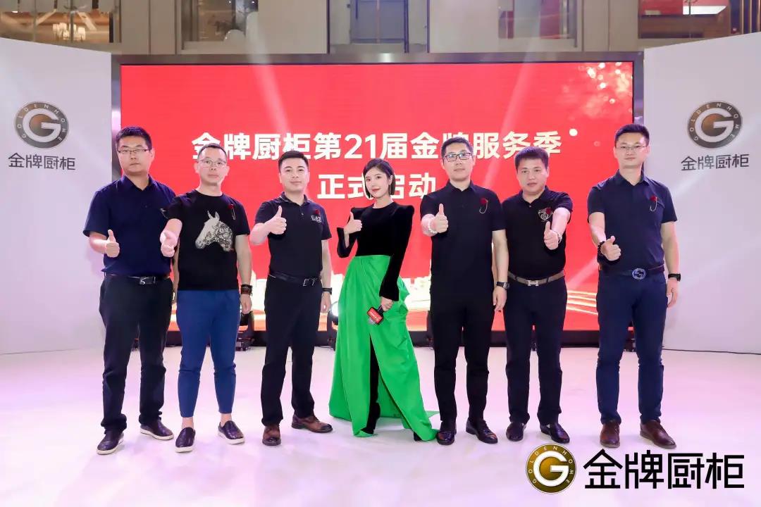 Ag亚洲集团(中国区)官方网站