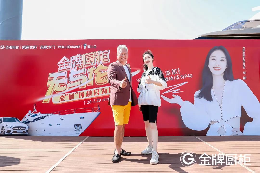 Ag亚洲集团(中国区)官方网站