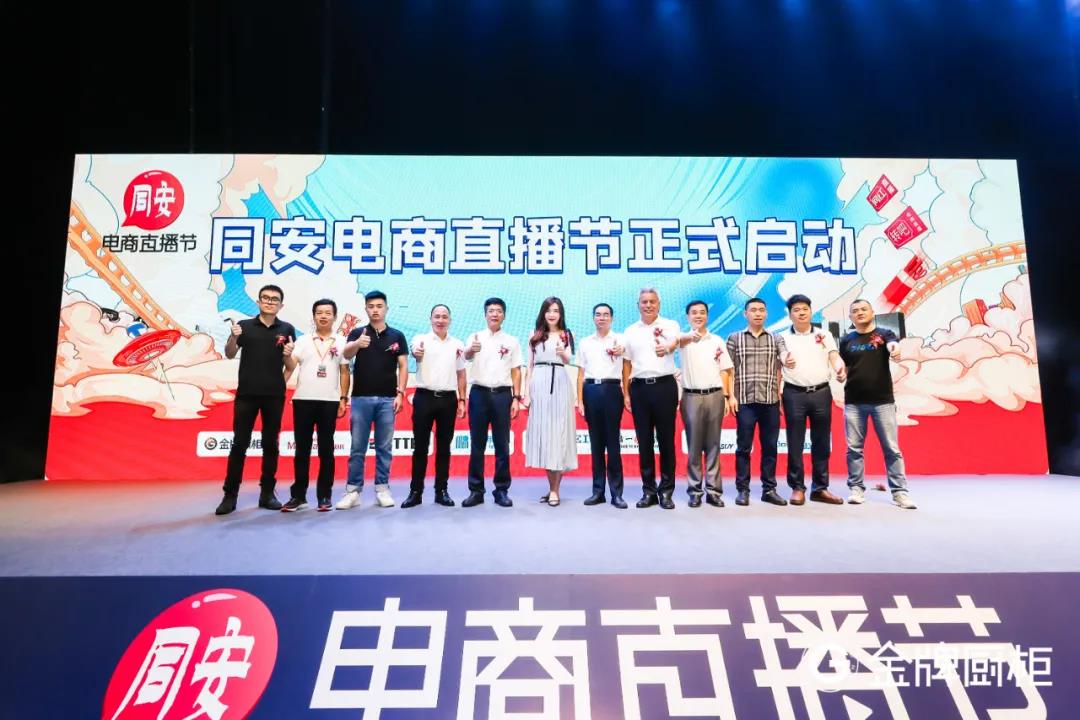 Ag亚洲集团(中国区)官方网站