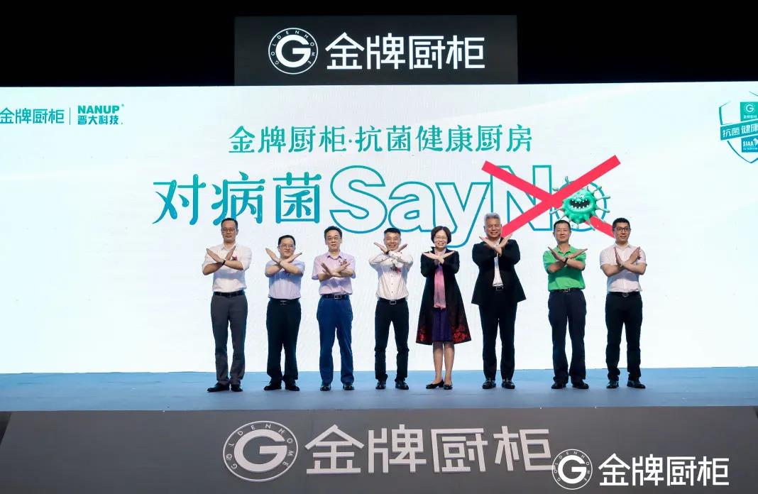 Ag亚洲集团(中国区)官方网站